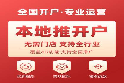 案例分享：SEM推广竞价代运营助力企业实现业绩目标